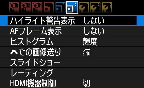 canon eos 60d 18 mp cmos digital slr camera with ef s 18 55mm f3 5 5 6 is lens kit international version