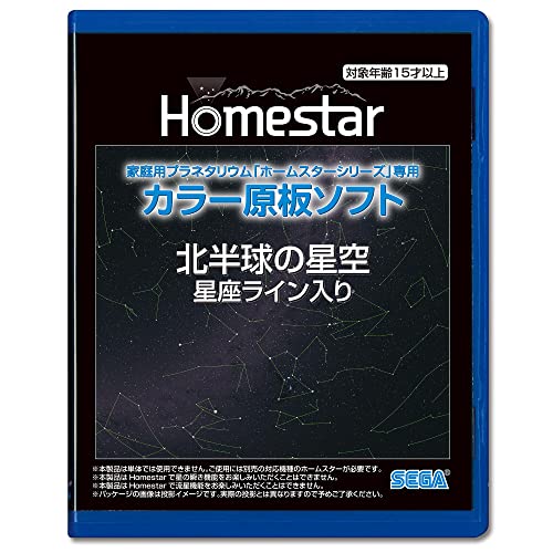 Amazon.co.jp: セガ フェイブ: ホームスター