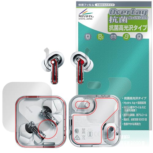 ~rbNX Nothing Ear P[XECz Zbg Ή ی tB R RECX  {