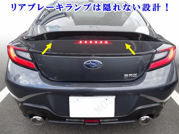 GR86 ZN8 BRZ ZD8 リアルカーボン製　リアスポイラー BRZ GR86 ZN8 ZD8 GTウイング リアスポイラー カーボン - メルカリ