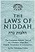 Chochmas Adam, the Laws of Niddah: Hokhmat Adam, Hilkhot Nidah (English, Hebrew and Hebrew Edition)