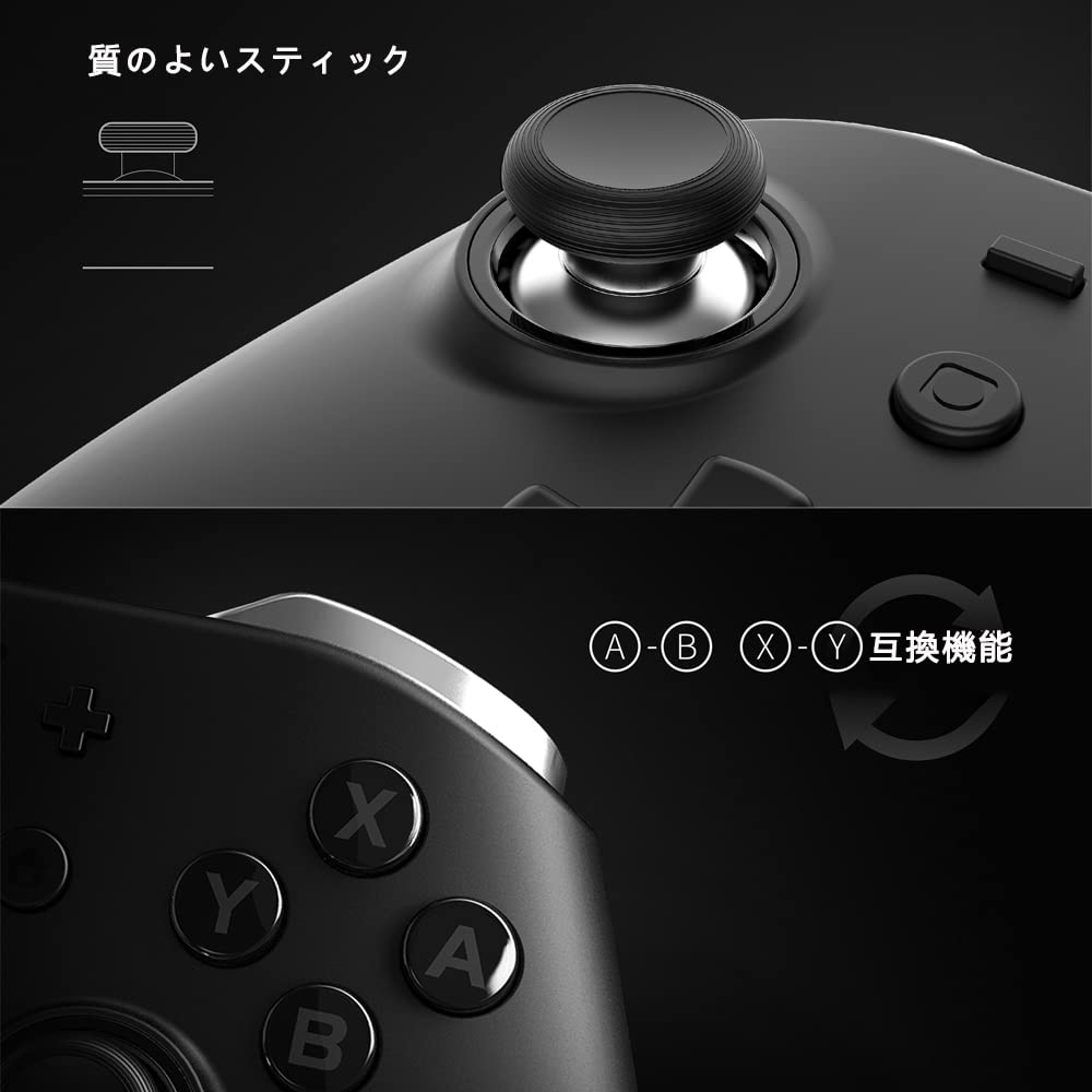 Amazon.co.jp: GuliKit Kingkong 2Pro コントローラー Switch