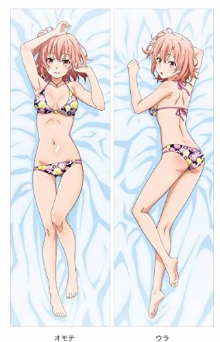 Amazon | C92 やはり俺の青春ラブコメはまちがっている。続 由比ヶ浜