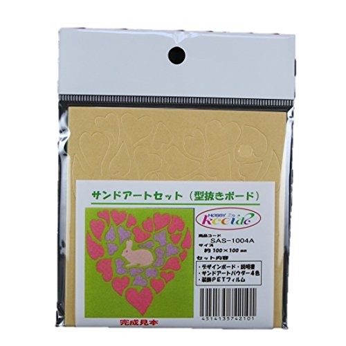Koeido-hobby サンドアートセット ハートウサギ SAS-1004A