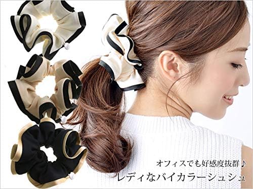 [ヴァンテーヌ] VINGTAINE バイカラー シンプル シュシュ バイカラー 髪留め ヘアアクセサリー HS-1-BK ブラック