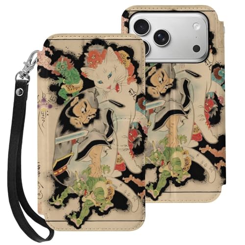 iphone 17用 ケース 和風 浮世絵 猫柄 手帳型 と互換性のある カード収納 いphone17用 カバー 手帳型 Puレザー 横置きスタンド機能 折りたたみ スマホケース スタンド付き アイフォン 17用 ケース 内蔵マグネット 開閉式 財布型 軽