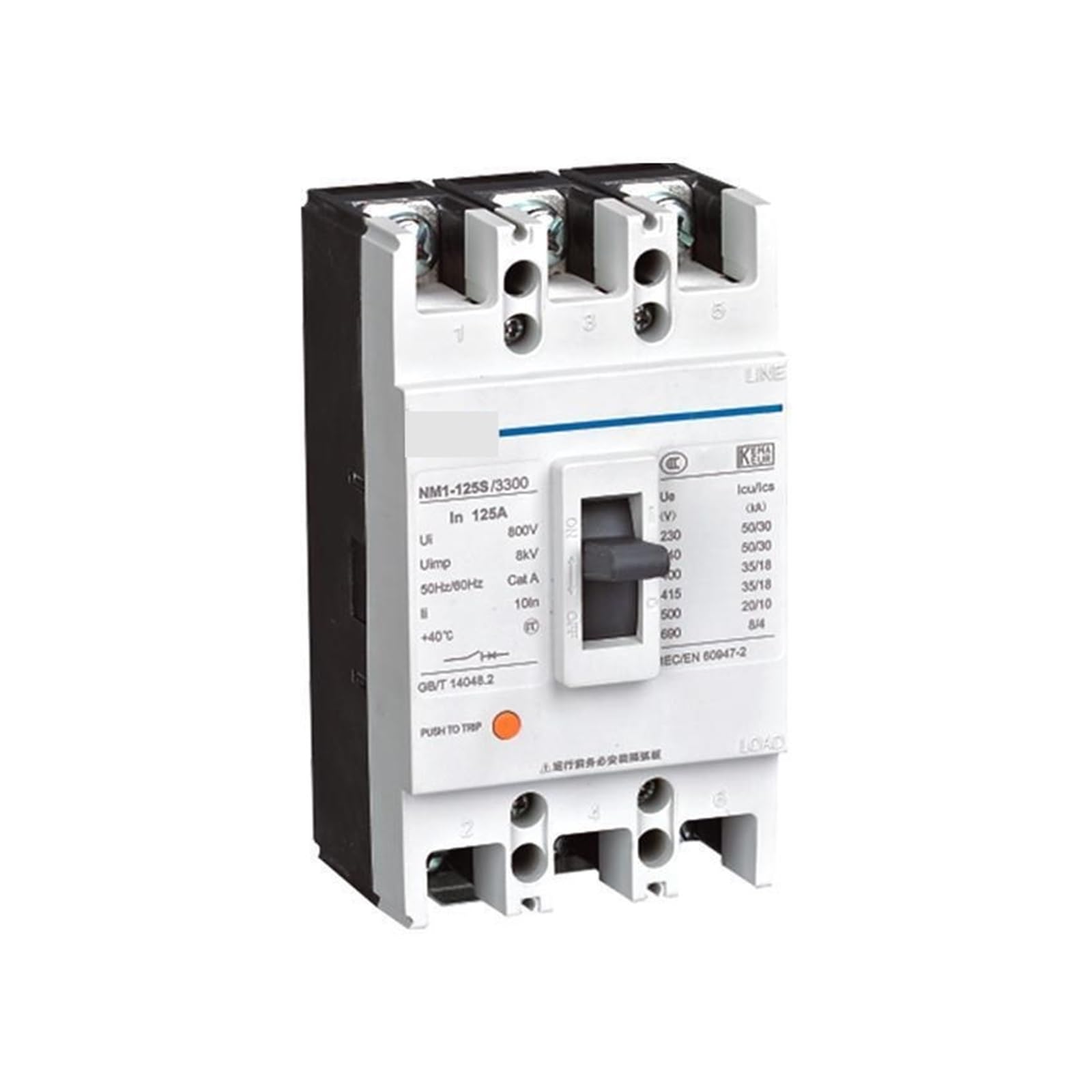 NM1 Disjoncteur de Protection Moteur Électrique NM1-125R/33202 25A en Boîtier Plastique