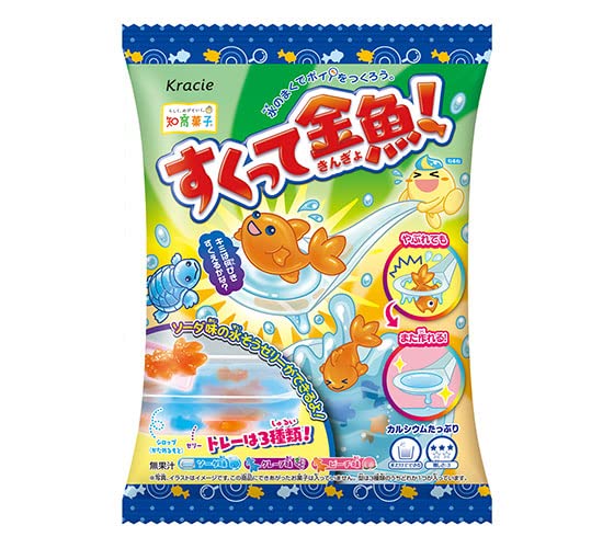 Poppin' Cookin' Kingyo Sukui(juegos de fiestas japonesas)