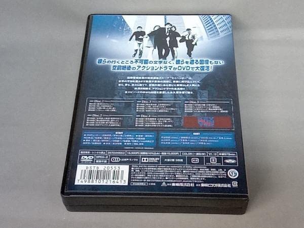 キイハンター BEST SELECTION DVD COLLECTION Amazon.co.jp: キイハンター BEST SELECTION DVD COLLECTION