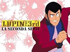 Lupin The 3rd - La seconda serie