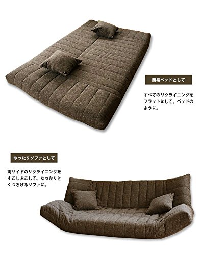 Amazon｜日本製低反発マルチリクライニングローソファ【WAVE ウェーブ 