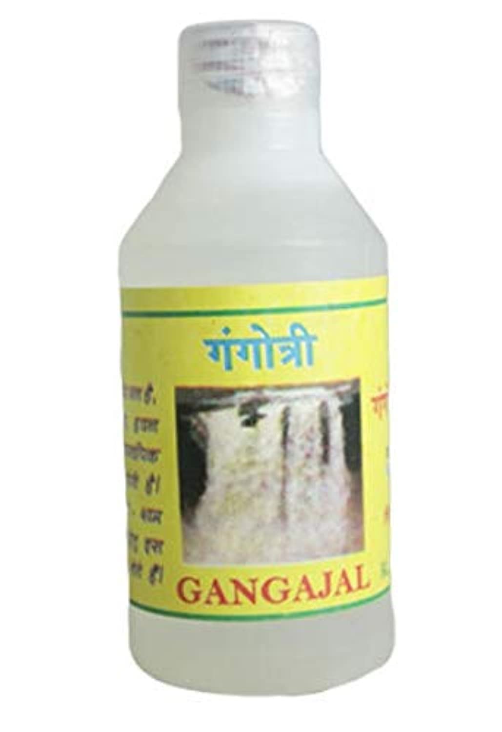 Ganga Jal for Religious Ceremony, Holy Puja (50ml)