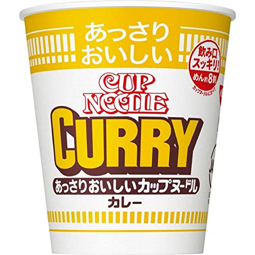 日清食品 あっさりおいしい カップヌードル カレー