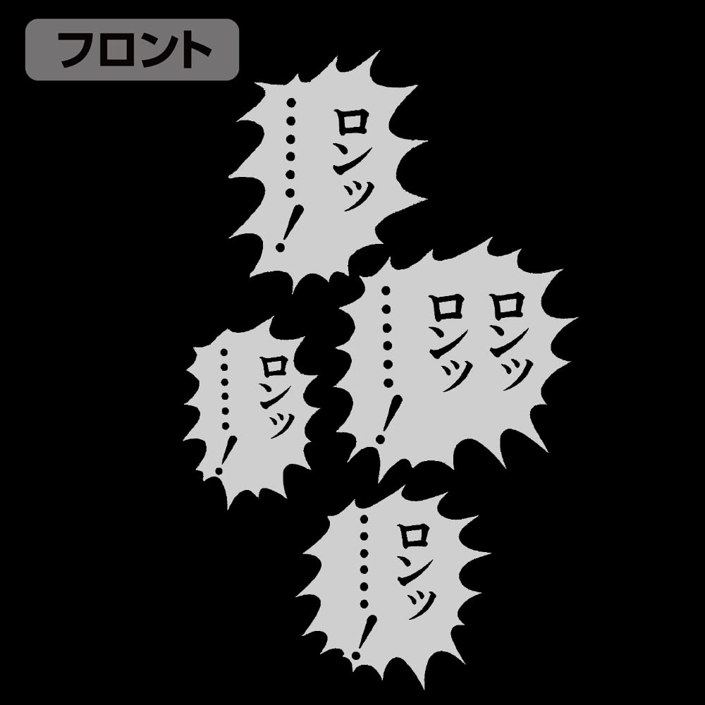 Amazon.co.jp: コスパ アカギ 駆け巡る脳内物質ジップパーカー BLACK S