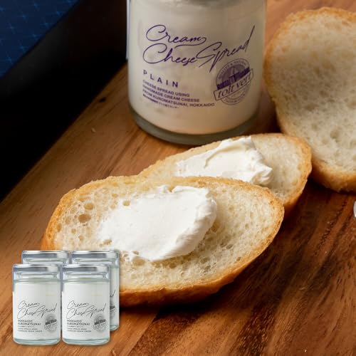 クリームチーズスプレッド [プレーン]4個セット☆ギフトボックス付き 塗るクリームチーズ 北海道 黒松内町 ふるさと納税