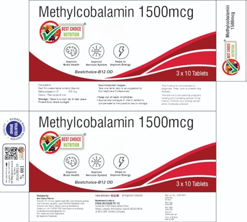 Image of Methylcobalamin 1500mcg Tablets, Brain Health and Nervous System Support, (90)