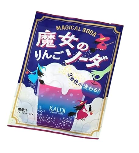 y3܃ZbgzRFςÎ񂲃\[_ 17.4gbFςsvcȃnEBhN VVsNFɕω p[eBMtgɂmKAL DIn [AYELICETNXV[t]