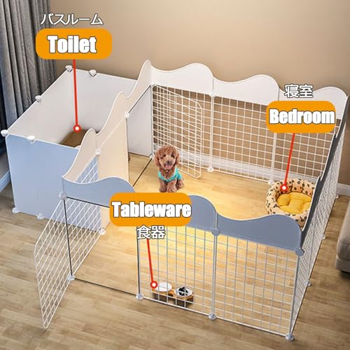 Parc d'exercice pour chiot pliable enclos modulable et robuste avec porte - 5