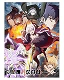 勇者、辞めます SFアニメ TV 全1~12巻,ユニバーサルDVDプレーヤー対応