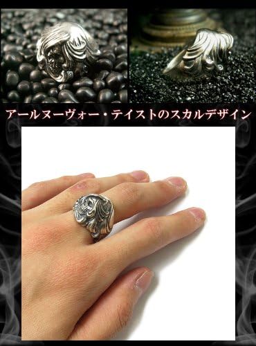 Rat Race（ラットレース） リング メンズ ブランド 指輪 シルバー ヴィーナススカル L 7-30号 シルバー925 スカルリング 人気 爆買  : 新宿銀の蔵 シルバーアクセサリー - 通販 - Yahoo!ショッピング [ラットレース] ヴィーナススカル S シルバー 925リング 7～30号 (29号) 指輪 メンズ ごつい ごつめ