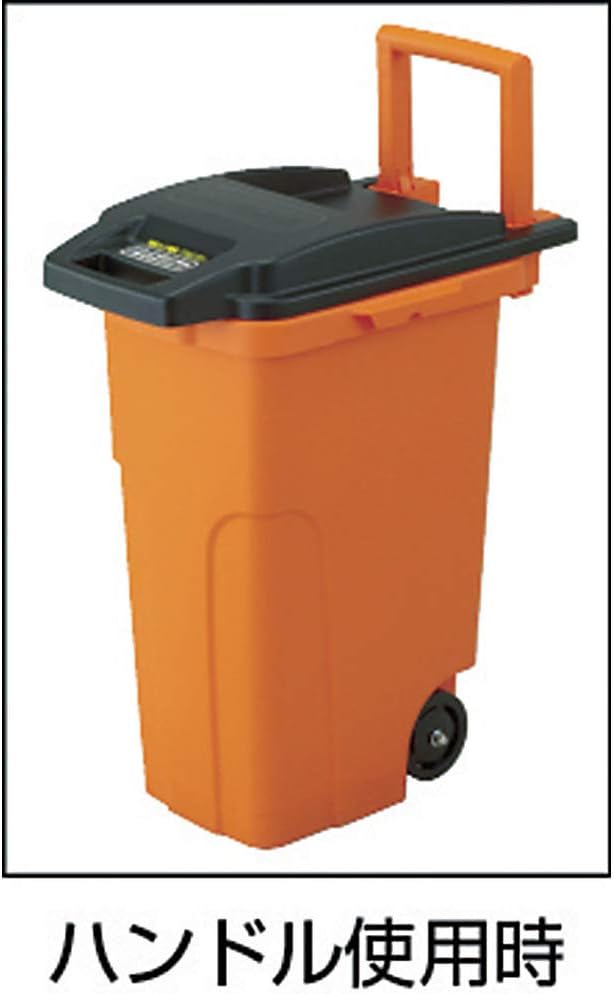 TRUSCO Caster Pale 70L (Two wheels) TCP70C2 (Japan Import)