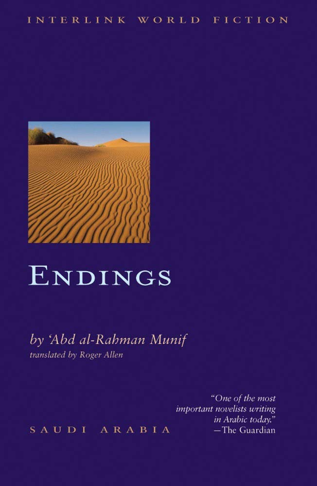 Interlink Books Endings