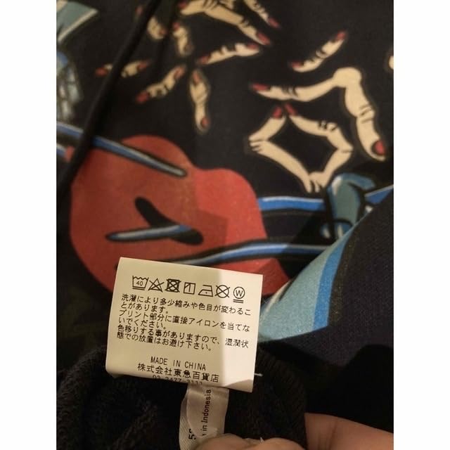 野生爆弾くっきー✖︎ KISS TOKYO コラボパーカー　L 新品 歳末&お正月限定！野性爆弾くっきー！× KISS,TOKYOコラボ「渋谷