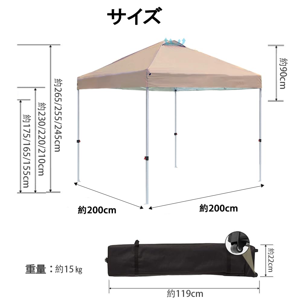 Amazon.co.jp: ToopTapu タープテント 【組立と運び簡単!!】【センター