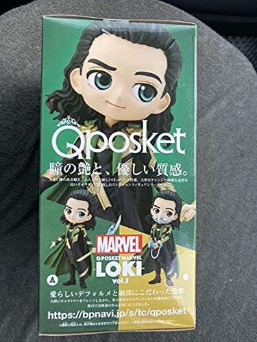 Amazon.co.jp: Q posket MARVEL -LOKI-vol.2 Aタイプ 単品 ロキ