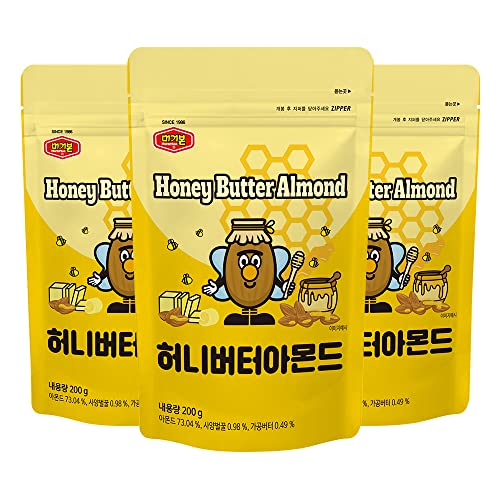MURGERBON Honey Butter Seasoned Almonds - Pack of 3, Korean Popular Snack Nuts, Resealable Variety Bags, Healthy Almonds Snack for Everyone, Mothers Day Snacks Gifts, Mothers Day Healthy Snacks for Mom