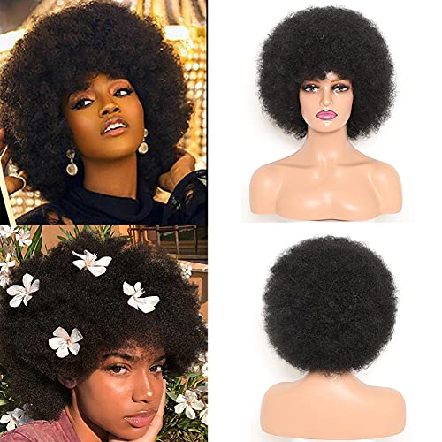 OJPLAND Short Afro Kinky for Black Women Cute Afro Wig Soft Natural Hair Adjustable Kinky Curly Wigs For Daily,Costume,Party-Full and Well Designed 80s Wig (Natural Black)