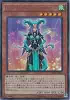 劇場版　遊戯王入場者特典 KCレア レモン・マジシャン・ガール 未開封 Amazon.co.jp: 遊戯王 劇場版 THE DARKSIDE OF DIMENSIONS 入場