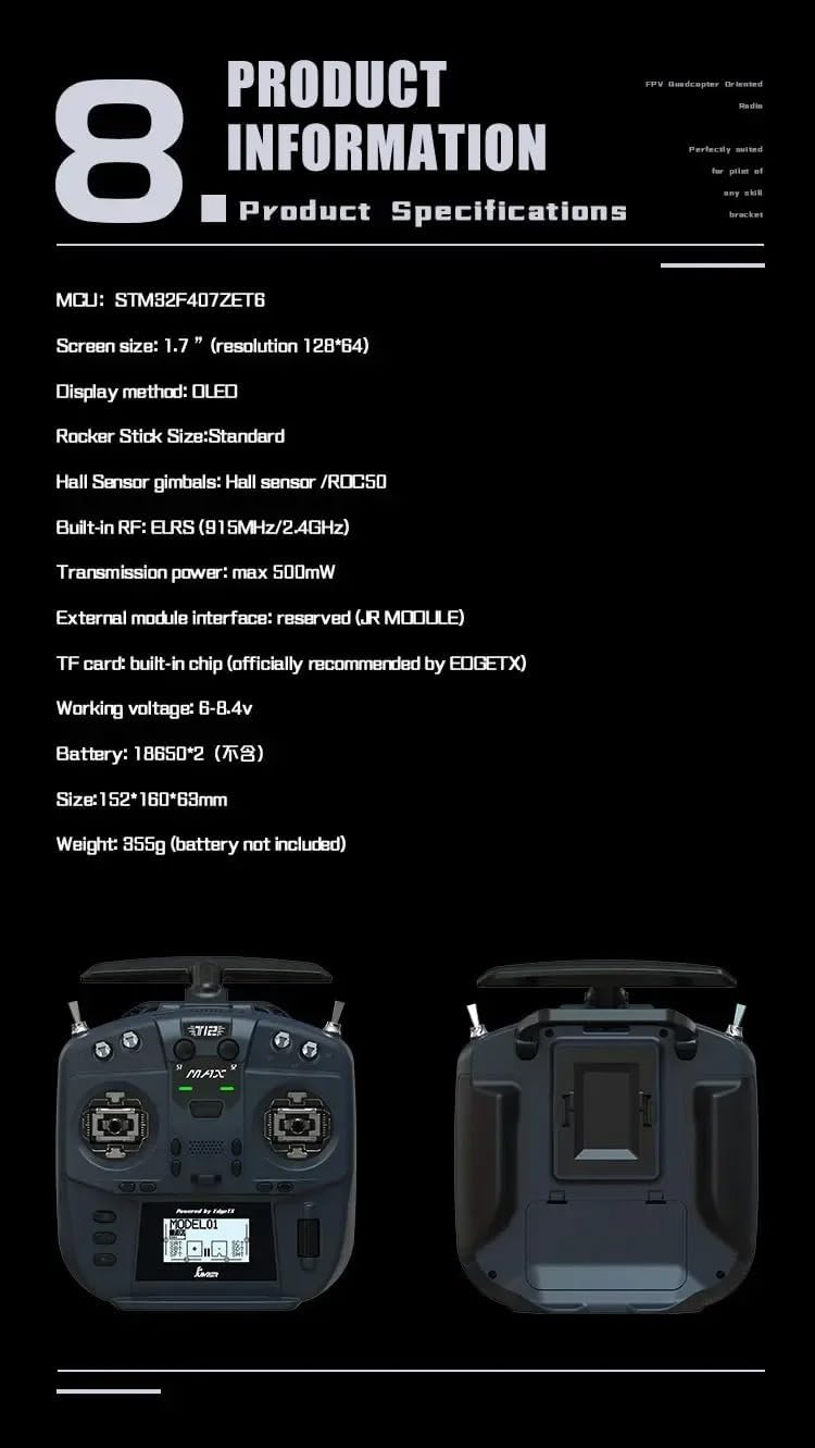Jumper T12 MAX product information graphic with specifications