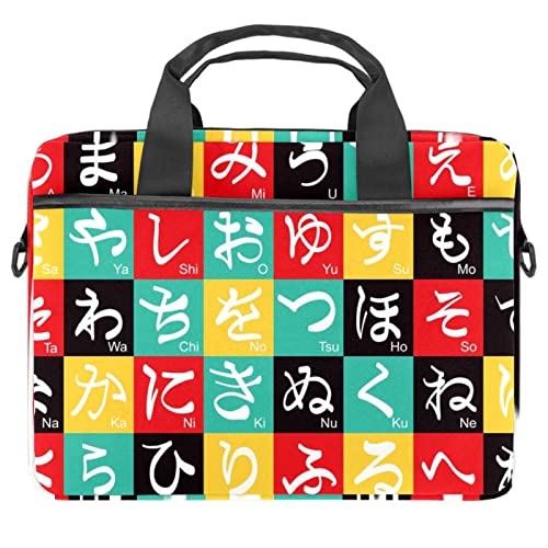 Sacoche ordinateur 13.3 pouces pour le bureau et les cours japonaises