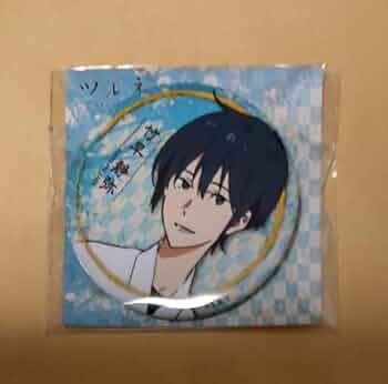 ツルネ 竹早静弥 缶バッジ Amazon | ツルネ 竹早静弥 キャラクター缶バッジ | バッジ | おもちゃ