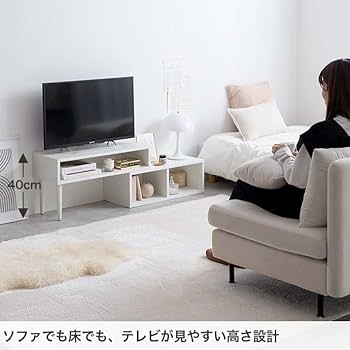 Amazon｜テレビ台 TV台 テレビボード ローボード テレビラック