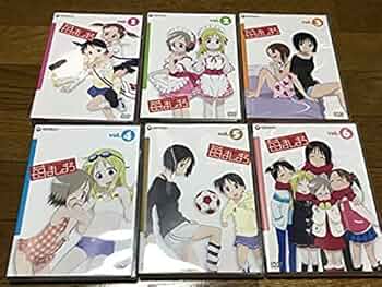 苺ましまろ　コンプリートガイド 苺ましまろ コンプリートガイド Amazon.co.jp: 苺ましまろ Blu