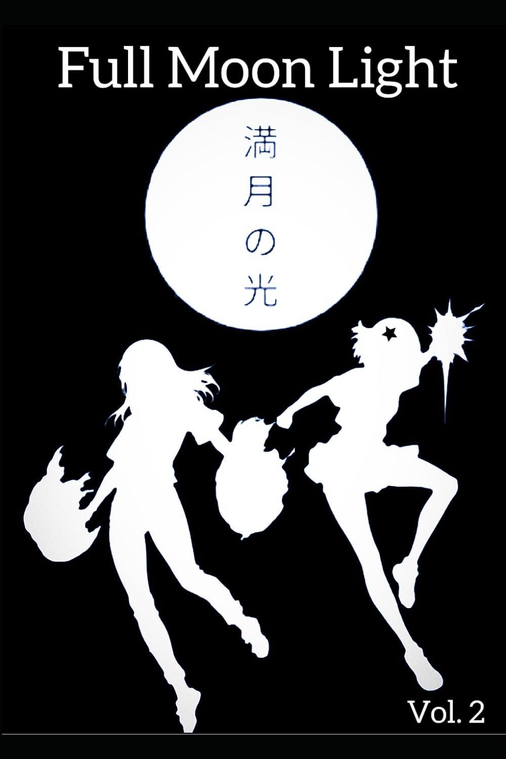 Full Moon Light: Volume 2