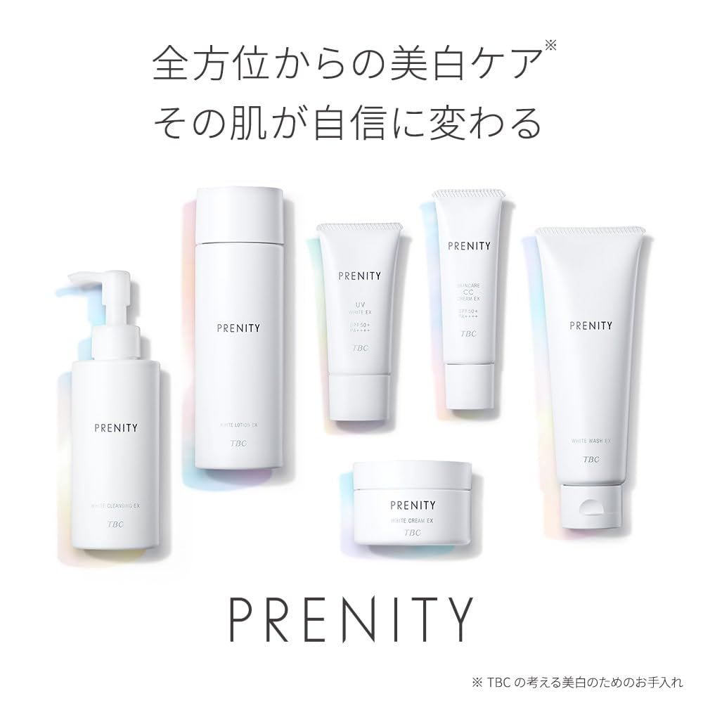 プレニテイ ホワイトローションEX&ホワイトクレンジングEX &ホワイト洗顔料 Amazon | TBC PRENITY プレニティ ホワイトクレンジング EX 120mL