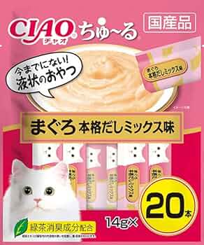 チャオちゅーるまぐろ380本 Amazon.co.jp: チャオ (CIAO) ちゅ~る まぐろ 本格だしミックス