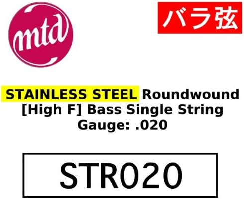 MTD Kingston .020 Stainless Steel High F Bass String
