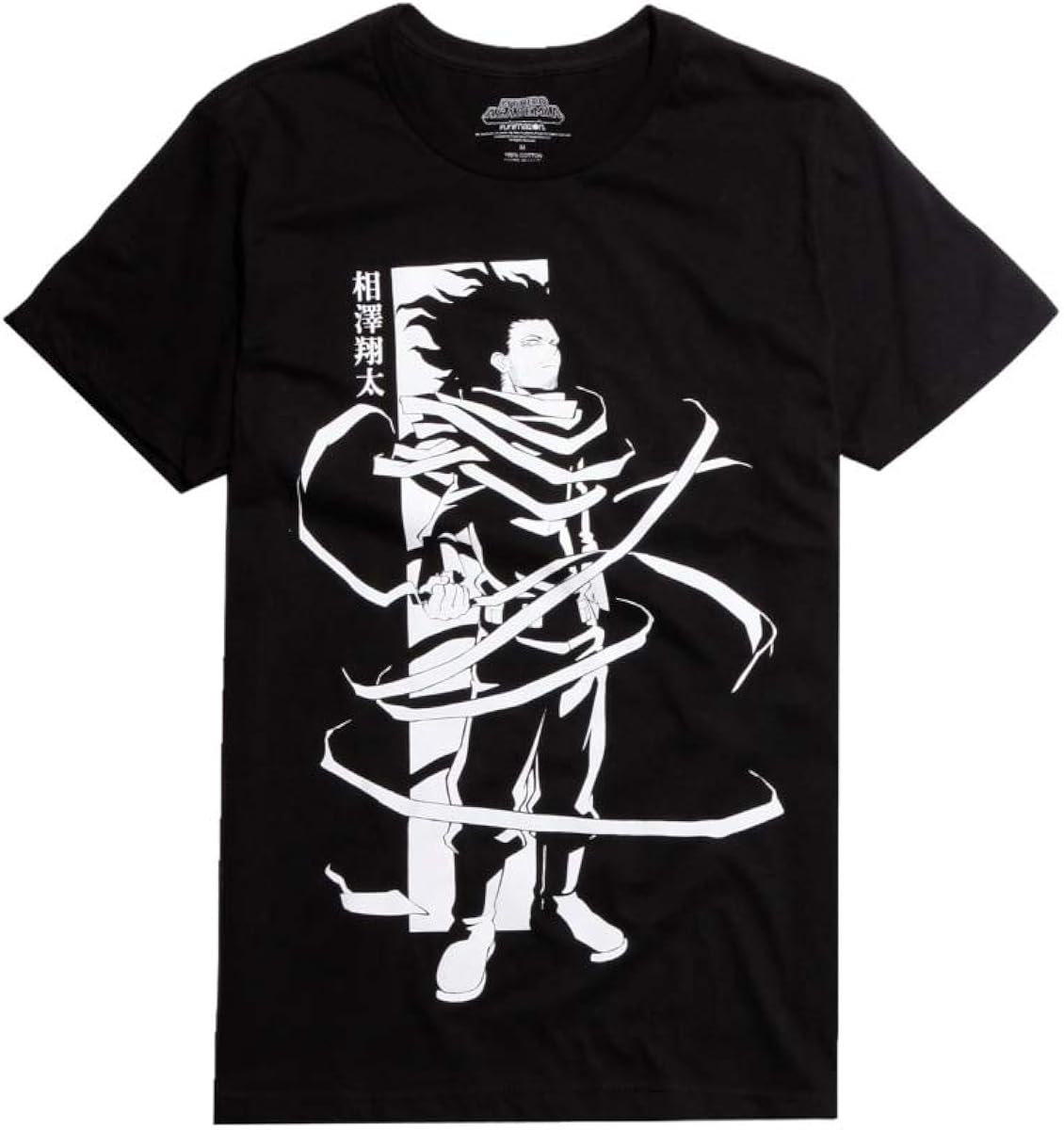 himiko toga hoodie hot topic