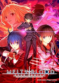 【Amazon.co.jpエビテン限定】MELTY BLOOD: TYPE LUMINA 3Dクリスタルセット Switch版