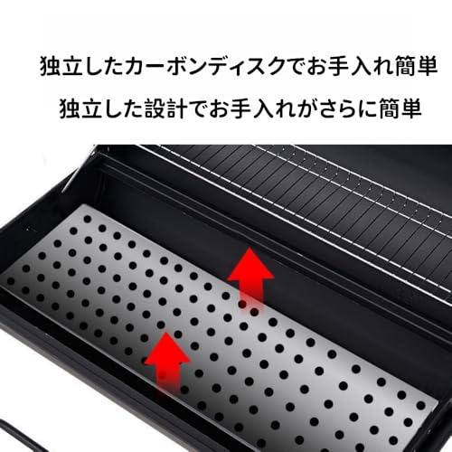 Deerou バーベキュー コンロ グリル 炭火焼バーベキューコンロ アメリカンオーブングリル 大型 ステンレス セット の商品画像 6