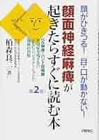 51gfSAsoGfL._AC_SY200_QL15_.jpg