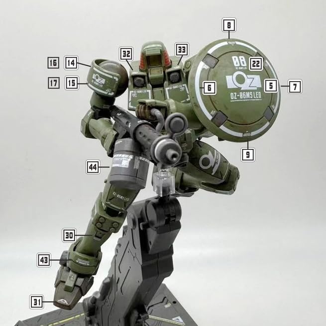 Amazon | HG リーオー 宇宙仕様 フルウェポンセット レオス AKO