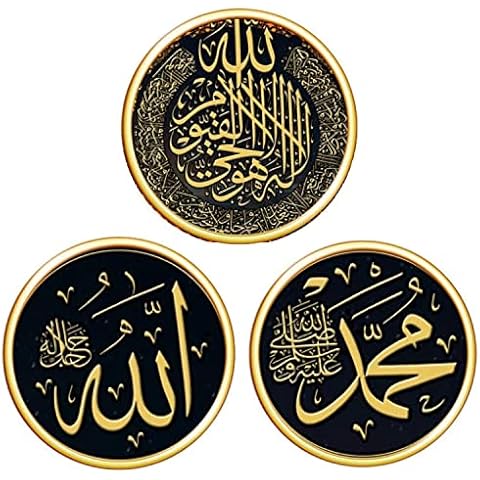 Autocollants Muraux Islamique Bessy Shop Cover