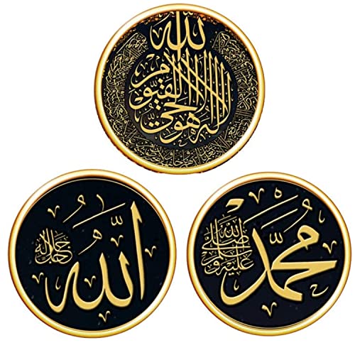 Bessy shop Peintures Murales d'art Musulman, 3 pièces Sticker Mural Islamique Amovible Stickers Muraux Allah Mosquée Ramadan Wall Art Photo pour Salon Chambre Fenêtre Décoration Murale 30x30cm