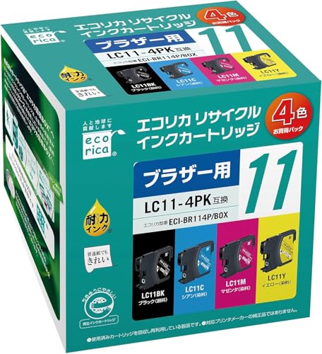 エコリカ ブラザー LC11-4PK対応リサイクルインク 4色パック EC-LC114PKA 残量表示対応