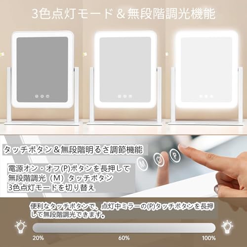 NUYOLEITY 充電式 女優ミラー 卓上 ライト付き 化粧鏡 ハリウッドミラー の商品画像 2